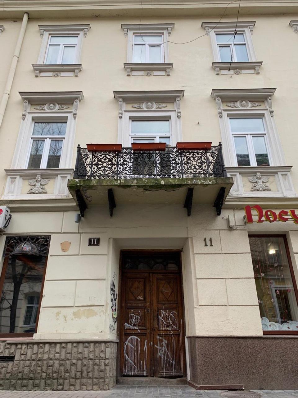 Modern Chaikovskogo Apartment 利沃夫 外观 照片